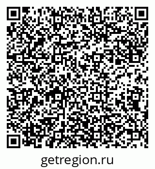 79631548411