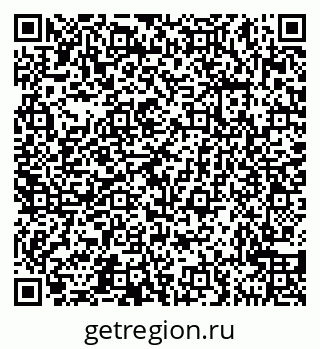 79631548420
