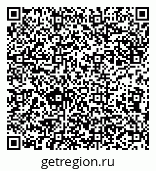 79631548433