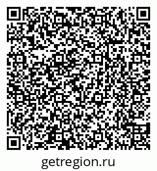 79631548473