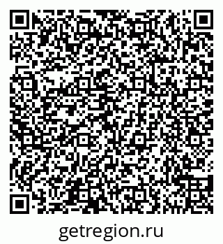 79631548480