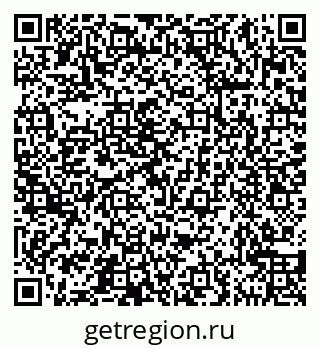 79631548487
