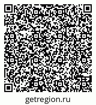 79631548490