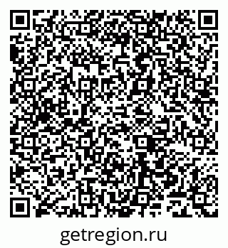 79631548523