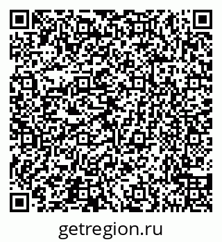 79631548525