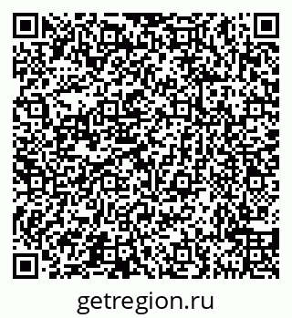 79631548530