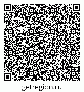 79631548547