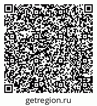 79631548566