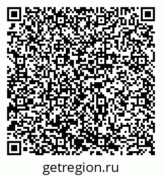 79631548602
