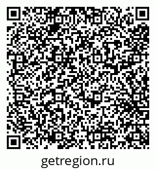 79631548641