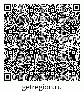 79631548643