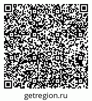 79631548645