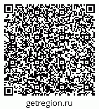 79631548649