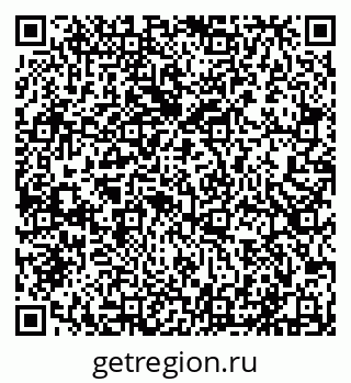 79631548650