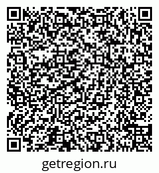 79631548658