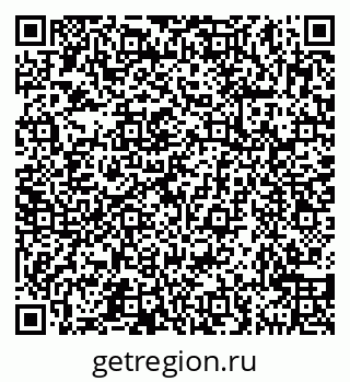 79631548688