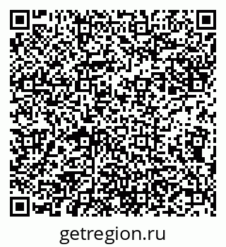 79631548697