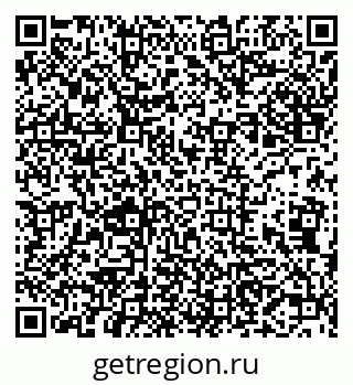 79631548723