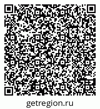 79631548740