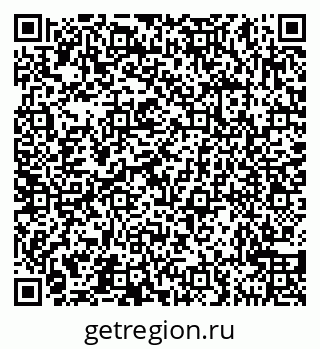 79631548900