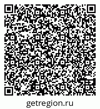 79631548972
