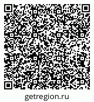 79631549011