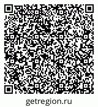 79631549048