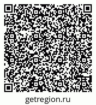 79631549200