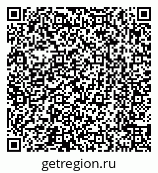 79631549262