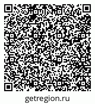 79631549280