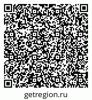 79631549370