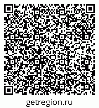 79631549411