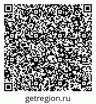 79631549458