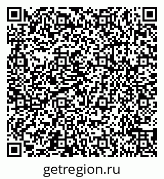 79631549459