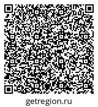 79631549700