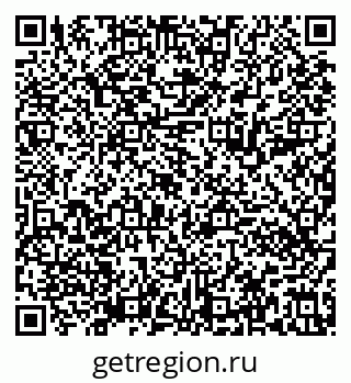 79631590001