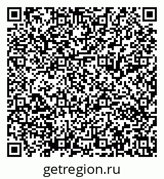 79631590004