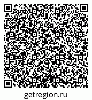 79631590172