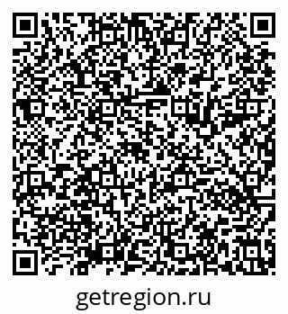 79631590530