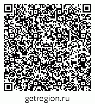 79631591433