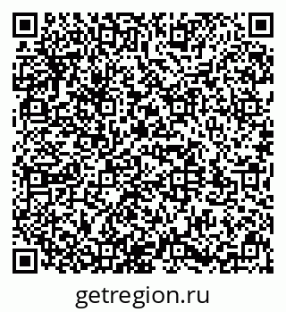 79631591700