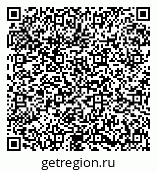 79631600004