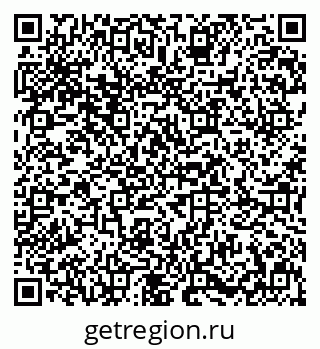 79631600011