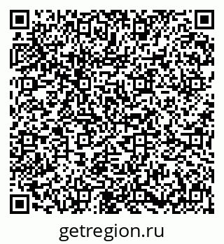 79631600014