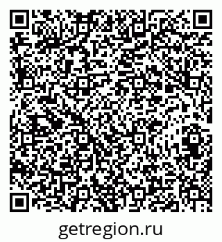 79631600029