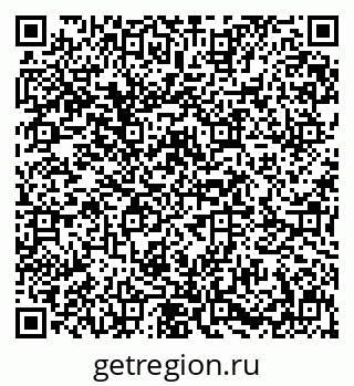 79631600074