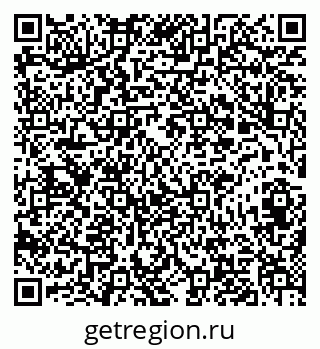 79631600097