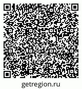 79631600110