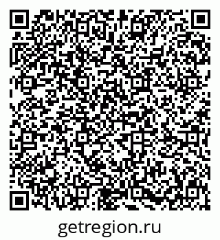 79631600112