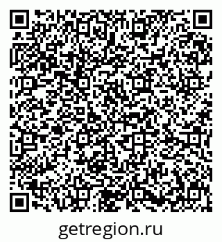 79631600174